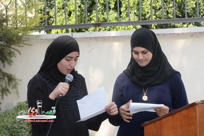 ثانوية الهدى الأهلية في مدينة الرملة تحتفل بالعام الهجري الجديد
